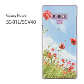 ゆうパケ送料無料 Galaxy Note9 SC-01L SCV40sc01l scv40 ギャラクシー ノート9 ドコモ auクリア 透明 スマホケース カバー ハード ポリカーボネート[花(赤)/sc01l-pc-new1526]