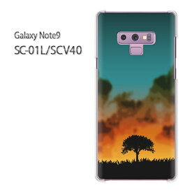 ゆうパケ送料無料 Galaxy Note9 SC-01L SCV40sc01l scv40 ギャラクシー ノート9 ドコモ auクリア 透明 スマホケース カバー ハード ポリカーボネート[シンプル・黄(オレンジ・ブルー)/sc01l-pc-new1560]