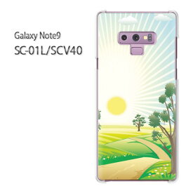 ゆうパケ送料無料 Galaxy Note9 SC-01L SCV40sc01l scv40 ギャラクシー ノート9 ドコモ auクリア 透明 スマホケース カバー ハード ポリカーボネート[シンプル・太陽(黄)/sc01l-pc-new1584]
