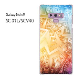 ゆうパケ送料無料 Galaxy Note9 SC-01L SCV40sc01l scv40 ギャラクシー ノート9 ドコモ auクリア 透明 スマホケース カバー ハード ポリカーボネート[シンプル(オレンジ)/sc01l-pc-new1806]