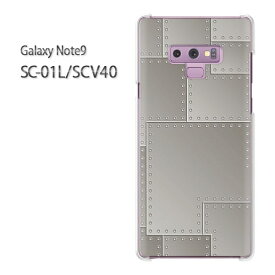 ゆうパケ送料無料 Galaxy Note9 SC-01L SCV40sc01l scv40 ギャラクシー ノート9 ドコモ auクリア 透明 スマホケース カバー ハード ポリカーボネート[シンプル・メタル(シルバー)/sc01l-pc-new1841]