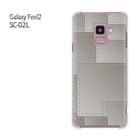 ゆうパケ送料無料 Galaxy Feel2 SC-02L sc02lgalaxyfeel2 sc-02l ギャラクシー フィール2 ドコモクリア 透明 スマホケース カバー ハード ポリカーボネート[シンプル・メタル(シルバー)/sc02l-pc-new1841]