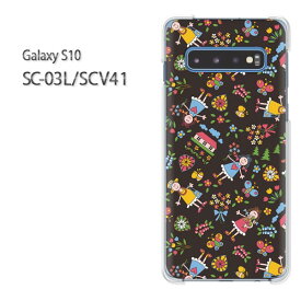 ゆうパケ送料無料 Galaxy S10 SC-03L SCV41sc03l scv40 ギャラクシー galaxys10 ドコモ auクリア 透明 スマホケース カバー ハード ポリカーボネート【スクール105/sc03l-PM105】