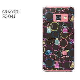 ゆうパケ送料無料 docomo Galaxy FeelSC-04J ギャラクシー フィール GALAXY FEEL サムスン GALAXY Feelアクセサリー スマホケース カバー ハード ポリカーボネート[動物・猫(黒)/sc04j-pc-new1026]