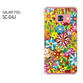 ゆうパケ送料無料 docomo Galaxy FeelSC-04J ギャラクシー フィール GALAXY FEEL サムスン GALAXY Feelアクセサリー スマホケース カバー ハード ポリカーボネート[花・カラフル(ピンク)/sc04j-pc-new1807]