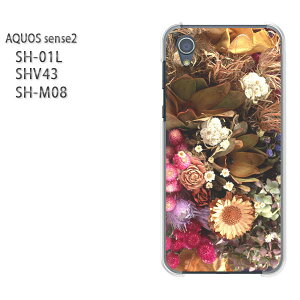 Sh01l カバー 携帯電話アクセサリの通販 価格比較 価格 Com Sh01l カバー 携帯電話アクセサリの通販 価格比較 価格 Com