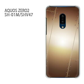 ゆうパケ送料無料 AQUOS ZERO2 SH-01M SHV47アクオス ゼロ2 aquoszero2アクセサリー スマホケース カバー ハード ポリカーボネート[シンプル・メタル(ゴールド)/sh01m-pc-new1839]