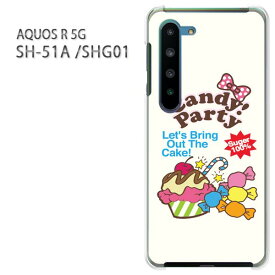 ゆうパケ送料無料 SHG01 SH-51A ケース AQUOS R 5G カバー SH51A アクオスアクセサリー スマホケース カバー ハード ポリカーボネート【スイーツ・ケーキ/sh51a-M402】