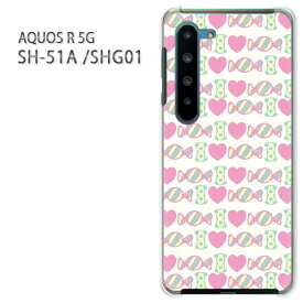 ゆうパケ送料無料 SHG01 SH-51A ケース AQUOS R 5G カバー SH51A アクオスアクセサリー スマホケース カバー ハード ポリカーボネート【スイーツ・キャンディー/sh51a-M408】