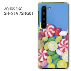 ゆうパケ送料無料 SHG01 SH-51A ケース AQUOS R 5G カバー SH51A アクオスアクセサリー スマホケース カバー ハード ポリカーボネート[スイーツ・キャンディー(ブルー・黄）/sh51a-pc-new0402]