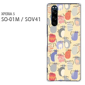 楽天市場 Xperia5ケース 猫の通販 楽天市場 Xperia5ケース 猫の通販