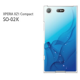 ゆうパケ送料無料 SO-02K エクスペリア コンパクトXperia XZ1 compact xz1 so02k xperia COMPACTPCケース おしゃれ 人気 カワイイアクセサリー スマホケース カバー ハード ポリカーボネート[シンプル・キラキラ(ブルー)/so02k-pc-new1399]