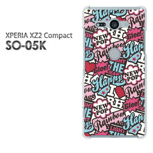 Compact So 05k Xperia Xz2 ケース 携帯電話アクセサリの通販 価格比較 価格 Com