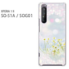 楽天市場 カモミール タイプ スマホ 携帯ケース ケース ケース カバー スマートフォン 携帯電話アクセサリー スマートフォン タブレットの通販