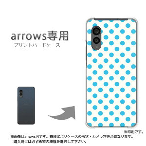 䂤pP arrowsp P[XA[Y F-51F F-52E arrowswe2 P[X Jo[ PCP[X  lC JCCANZT[ X}zP[X Jo[ n[h |J[{l[gyobNEFh