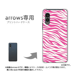 䂤pP arrowsp P[XA[Y F-51F F-52E arrowswe2 P[X Jo[ PCP[X  lC JCCANZT[ X}zP[X Jo[ n[h |J[{l[gyobNEZs