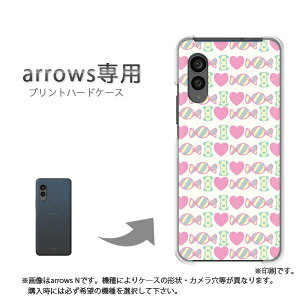 �䂤�p�P�������� arrows��p �P�[�X�A���[�Y F-51F F-52E arrowswe2 �P�[�X �J�o�[ PC�P�[�X ������� �l�C �J���C�C�A�N�Z�T���[ �X�}�z�P�[�X �J�o�[ �n�[�h �|���J�[�{�l�[�g�y�X�C�[�c�E�L����