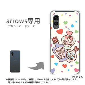 �䂤�p�P�������� arrows��p �P�[�X�A���[�Y F-51F F-52E arrowswe2 �P�[�X �J�o�[ PC�P�[�X ������� �l�C �J���C�C�A�N�Z�T���[ �X�}�z�P�[�X �J�o�[ �n�[�h �|���J�[�{�l�[�g�yPOP��/f51c-M510�z