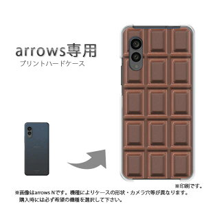 �䂤�p�P�������� arrows��p �P�[�X�A���[�Y F-51F F-52E arrowswe2 �P�[�X �J�o�[ PC�P�[�X ������� �l�C �J���C�C�A�N�Z�T���[ �X�}�z�P�[�X �J�o�[ �n�[�h �|���J�[�{�l�[�g�y�`���R milk�`��