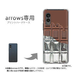 �䂤�p�P�������� arrows��p �P�[�X�A���[�Y F-51F F-52E arrowswe2 �P�[�X �J�o�[ PC�P�[�X ������� �l�C �J���C�C�A�N�Z�T���[ �X�}�z�P�[�X �J�o�[ �n�[�h �|���J�[�{�l�[�g�y�`���R�⎆�t �n