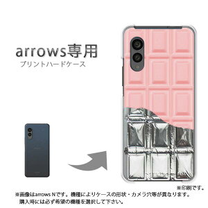 �䂤�p�P�������� arrows��p �P�[�X�A���[�Y F-51F F-52G arrowswe3 �P�[�X �J�o�[ PC�P�[�X ������� �l�C �J���C�C�A�N�Z�T���[ �X�}�z�P�[�X �J�o�[ �n�[�h �|���J�[�{�l�[�g�y�`���R�⎆�t �