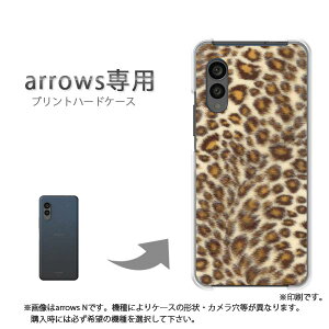 �䂤�p�P�������� arrows��p �P�[�X�A���[�Y F-51F F-52G arrowswe3 �P�[�X �J�o�[ PC�P�[�X ������� �l�C �J���C�C�A�N�Z�T���[ �X�}�z�P�[�X �J�o�[ �n�[�h �|���J�[�{�l�[�g�y�q���E���iC�j/f51c-