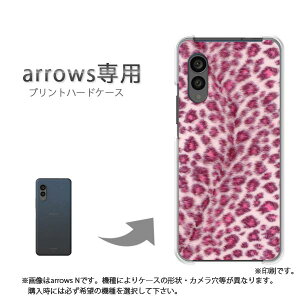 䂤pP arrowsp P[XA[Y F-51F F-52E arrowswe2 P[X Jo[ PCP[X  lC JCCANZT[ X}zP[X Jo[ n[h |J[{l[gyqE sNi