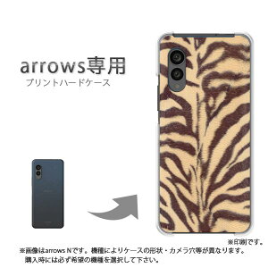 �䂤�p�P�������� arrows��p �P�[�X�A���[�Y F-51F F-52E arrowswe2 �P�[�X �J�o�[ PC�P�[�X ������� �l�C �J���C�C�A�N�Z�T���[ �X�}�z�P�[�X �J�o�[ �n�[�h �|���J�[�{�l�[�g�y�g�����iB�j/f51c-M70