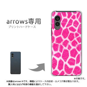 䂤pP arrowsp P[XA[Y F-51F F-52E arrowswe2 P[X Jo[ PCP[X  lC JCCANZT[ X}zP[X Jo[ n[h |J[{l[gyL sN/f5