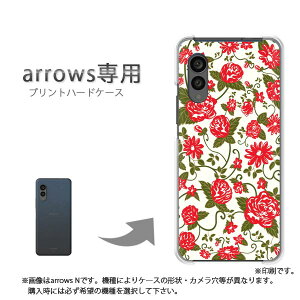 �䂤�p�P�������� arrows��p �P�[�X�A���[�Y F-51F F-52G arrowswe3 �P�[�X �J�o�[ PC�P�[�X ������� �l�C �J���C�C�A�N�Z�T���[ �X�}�z�P�[�X �J�o�[ �n�[�h �|���J�[�{�l�[�g�y�� ��/f51c-M723�z