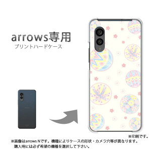 䂤pP arrowsp P[XA[Y F-51F F-52E arrowswe2 P[X Jo[ PCP[X  lC JCCANZT[ X}zP[X Jo[ n[h |J[{l[gy܂a/f51c-M748
