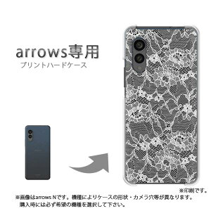 �䂤�p�P�������� arrows��p �P�[�X�A���[�Y F-51F F-52G arrowswe3 �P�[�X �J�o�[ PC�P�[�X ������� �l�C �J���C�C�A�N�Z�T���[ �X�}�z�P�[�X �J�o�[ �n�[�h �|���J�[�{�l�[�g�y���[�X1�i���j/f51c-