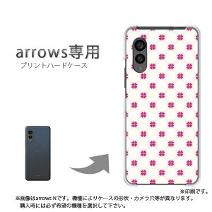�䂤�p�P�������� arrows��p �P�[�X�A���[�Y F-51F F-52G arrowswe3 �P�[�X �J�o�[ PC�P�[�X ������� �l�C �J���C�C�A�N�Z�T���[ �X�}�z�P�[�X �J�o�[ �n�[�h �|���J�[�{�l�[�g�y�n�[�g�N���[�o�[