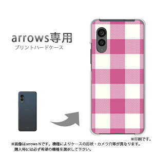 �䂤�p�P�������� arrows��p �P�[�X�A���[�Y F-51F F-52E arrowswe2 �P�[�X �J�o�[ PC�P�[�X ������� �l�C �J���C�C�A�N�Z�T���[ �X�}�z�P�[�X �J�o�[ �n�[�h �|���J�[�{�l�[�g�y�`�F�b�N2�i�Z�s��