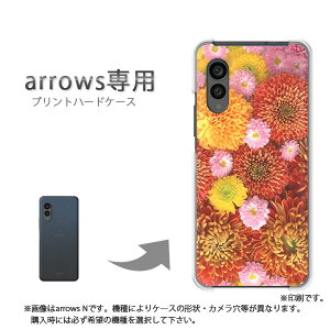 �䂤�p�P�������� arrows��p �P�[�X�A���[�Y F-51G F-52G arrowswe3 �P�[�X �J�o�[ PC�P�[�X ������� �l�C �J���C�C�A�N�Z�T���[ �X�}�z�P�[�X �J�o�[ �n�[�h �|���J�[�{�l�[�g�y�L�N�iA�j/f51c-M913
