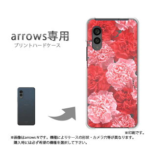 䂤pP arrowsp P[XA[Y F-51F F-52E arrowswe2 P[X Jo[ PCP[X  lC JCCANZT[ X}zP[X Jo[ n[h |J[{l[gyJ[l[ViA