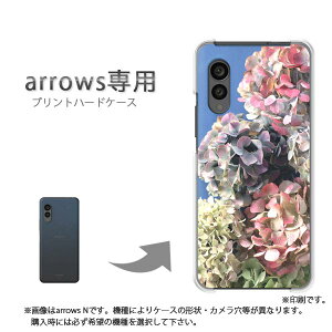 䂤pP arrowsp P[XA[Y F-51F F-52E arrowswe2 P[X Jo[ PCP[X  lC JCCANZT[ X}zP[X Jo[ n[h |J[{l[gyAWTC/f51c-M917z