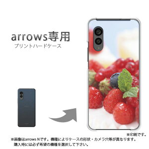 �䂤�p�P�������� arrows��p �P�[�X�A���[�Y F-51F F-52E arrowswe2 �P�[�X �J�o�[ PC�P�[�X ������� �l�C �J���C�C�A�N�Z�T���[ �X�}�z�P�[�X �J�o�[ �n�[�h �|���J�[�{�l�[�g�y�x���[�V���[�g�P