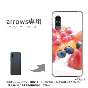 䂤pP arrowsp P[XA[Y F-51F F-52E arrowswe2 P[X Jo[ PCP[X  lC JCCANZT[ X}zP[X Jo[ n[h |J[{l[gyt[cV[g