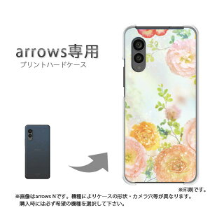 �䂤�p�P�������� arrows��p �P�[�X�A���[�Y F-51F F-52E arrowswe2 �P�[�X �J�o�[ PC�P�[�X ������� �l�C �J���C�C�A�N�Z�T���[ �X�}�z�P�[�X �J�o�[ �n�[�h �|���J�[�{�l�[�g�y�ԕ��iB�j/f51c-M945