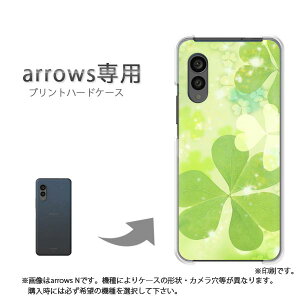 䂤pP arrowsp P[XA[Y F-51F F-52E arrowswe2 P[X Jo[ PCP[X  lC JCCANZT[ X}zP[X Jo[ n[h |J[{l[gyN[o[iAj/f5