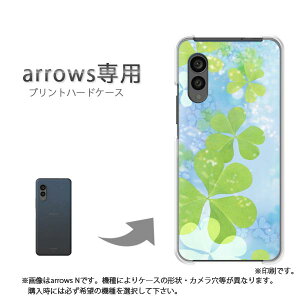 䂤pP arrowsp P[XA[Y F-51F F-52E arrowswe2 P[X Jo[ PCP[X  lC JCCANZT[ X}zP[X Jo[ n[h |J[{l[gyN[o[iBj/f5