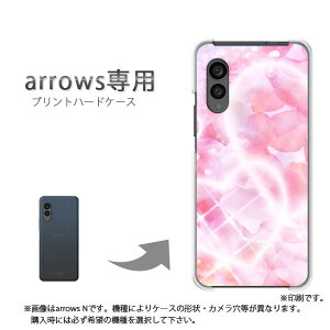 䂤pP arrowsp P[XA[Y F-51F F-52E arrowswe2 P[X Jo[ PCP[X  lC JCCANZT[ X}zP[X Jo[ n[h |J[{l[gyn[gEt[