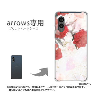 䂤pP arrowsp P[XA[Y F-51F F-52E arrowswe2 P[X Jo[ PCP[X  lC JCCANZT[ X}zP[X Jo[ n[h |J[{l[gyJ[l[VE