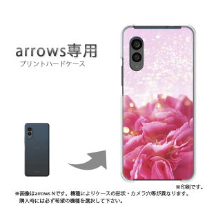 䂤pP arrowsp P[XA[Y F-51F F-52E arrowswe2 P[X Jo[ PCP[X  lC JCCANZT[ X}zP[X Jo[ n[h |J[{l[gyJ[l[ViB