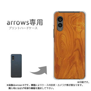 �䂤�p�P�������� arrows��p �P�[�X�A���[�Y F-51F F-52E arrowswe2 �P�[�X �J�o�[ PC�P�[�X ������� �l�C �J���C�C�A�N�Z�T���[ �X�}�z�P�[�X �J�o�[ �n�[�h �|���J�[�{�l�[�g�y�ؖځiA)/f51c-M991�z