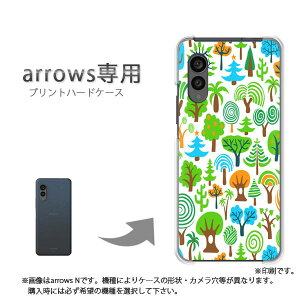 �䂤�p�P�������� arrows��p �P�[�X�A���[�Y F-51F F-52G arrowswe3 �P�[�X �J�o�[ PC�P�[�X ������� �l�C �J���C�C�A�N�Z�T���[ �X�}�z�P�[�X �J�o�[ �n�[�h �|���J�[�{�l�[�g [�V���v��(�O���[��)