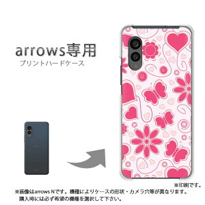 �䂤�p�P�������� arrows��p �P�[�X�A���[�Y F-51F F-52E arrowswe2 �P�[�X �J�o�[ PC�P�[�X ������� �l�C �J���C�C�A�N�Z�T���[ �X�}�z�P�[�X �J�o�[ �n�[�h �|���J�[�{�l�[�g [�ԁE�n�[�g(�s���N)