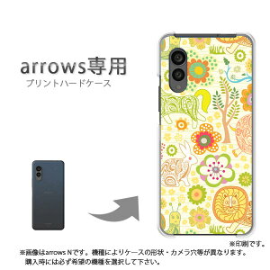 䂤pP arrowsp P[XA[Y F-51F F-52E arrowswe2 P[X Jo[ PCP[X  lC JCCANZT[ X}zP[X Jo[ n[h |J[{l[g [LE()/f5