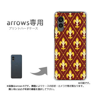 �䂤�p�P�������� arrows��p �P�[�X�A���[�Y F-51F F-52G arrowswe3 �P�[�X �J�o�[ PC�P�[�X ������� �l�C �J���C�C�A�N�Z�T���[ �X�}�z�P�[�X �J�o�[ �n�[�h �|���J�[�{�l�[�g [�V���v���E������